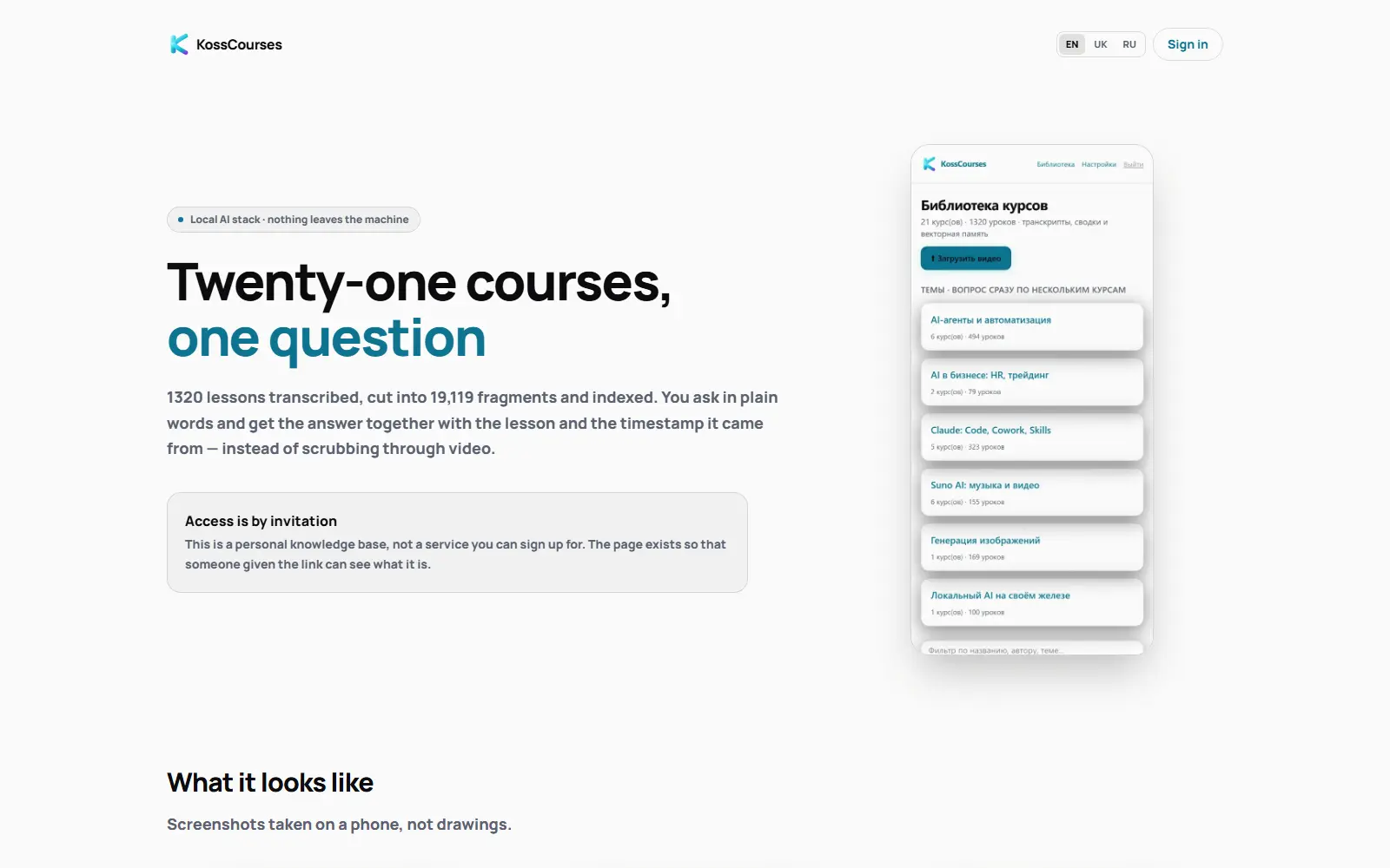 Courses